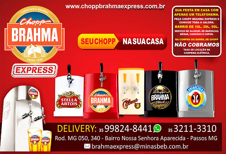 CHOPP BRAHMA EXPRESS, 998248441 Click & Disk
